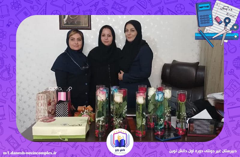 تصویر اسلایدر